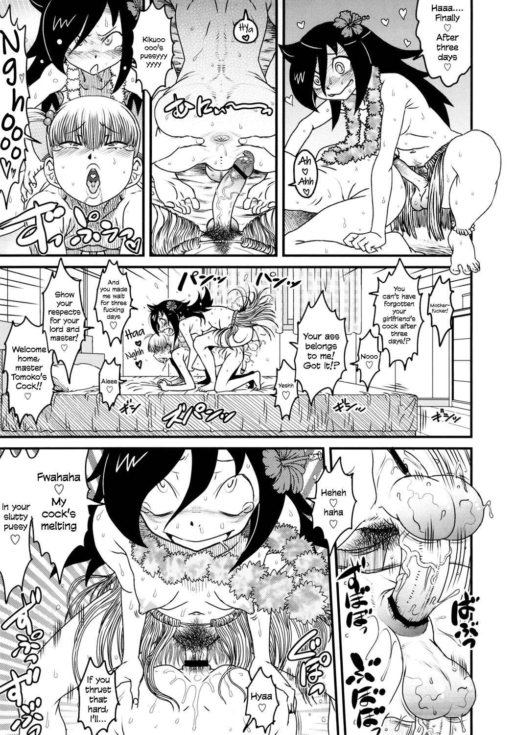 Watashi Ga Motenai! Dj - It's Not My Fault I'm Not Getting Any! Chapter 1000 Page 16